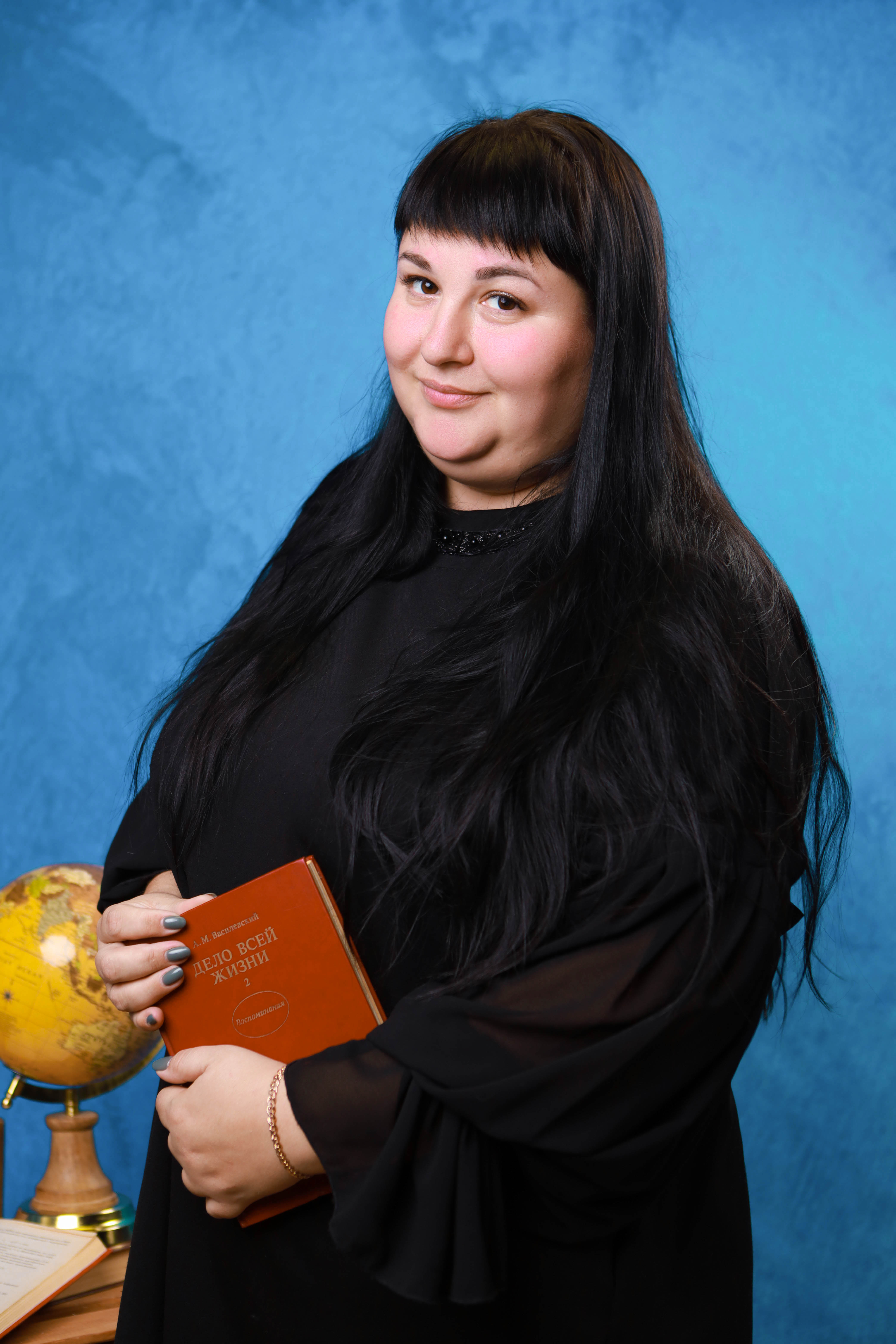 Илюхина Марина Николаевна.