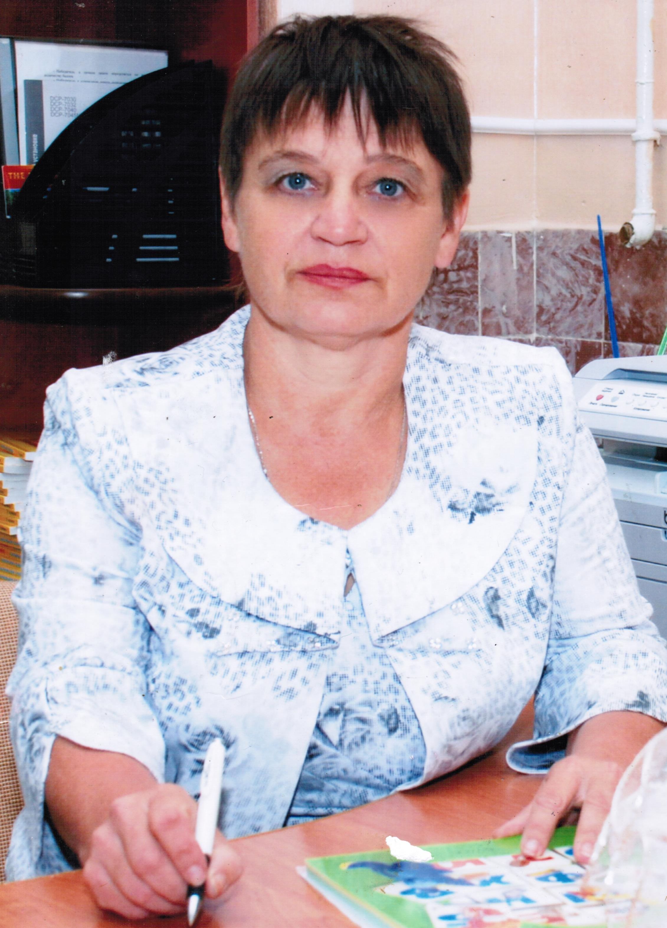 Сошникова Ольга Вальтеровна.